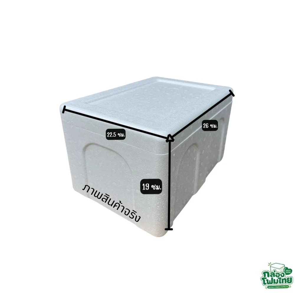 กล่องโฟม 3 KG รายละเอียดที่ 1